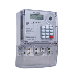 Ikeja electric prepaid meter